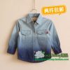 Chemise enfant à manche longue en coton - Ref 2083593