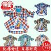 Chemise enfant à manche longue - Ref 2083647