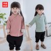 Chemise enfant à manche longue - Ref 2083698
