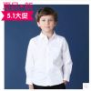 Chemise enfant à manche longue - Ref 2083723