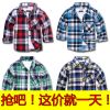 Chemise enfant CRAYON à manche longue - Ref 2083734