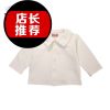 Chemise enfant TIANSHIBEBE à manche longue - Ref 2083735
