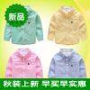 Chemise enfant à manche longue - Ref 2083749
