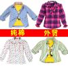 Chemise enfant à manche longue en coton - Ref 2083854