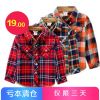 Chemise enfant à manche longue en flanelle - Ref 2083871
