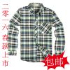 Chemise enfant à manche longue - Ref 2083876