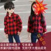 Chemise enfant à manche longue - Ref 2083978