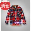 Chemise enfant Z*** à manche longue - Ref 2083988