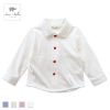 Chemise enfant DAVEBELLA à manche longue - Ref 2084266