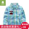 Chemise enfant SINGBAIL à manche longue - Ref 2084314