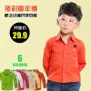 Chemise enfant à manche longue - Ref 2084327