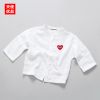 Chemise enfant à manche longue - Ref 2084336