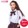 Chemise fille PPTOWN à manche longue - Ref 2084502