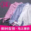 Chemise fille à manche longue - Ref 2084544