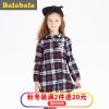 Chemise fille à manche longue - Ref 2084673