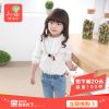 Chemise fille à manche longue - Ref 2084730