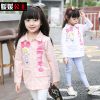 Chemise fille à manche longue - Ref 2084762