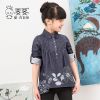 Chemise fille à manche longue - Ref 2084904