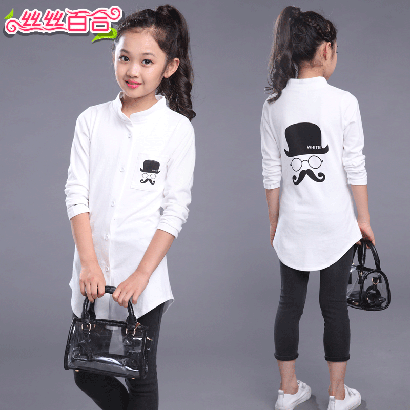 Chemise fille à manche longue - Ref 2085324