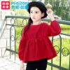 Chemise fille MINIZARU à manche longue - Ref 2085442