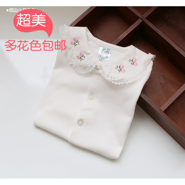 Chemise fille à manche longue - Ref 2085486