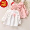  Chemise fille à manche longue - Ref 2085713
