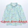 Chemise fille à manche longue en coton - Ref 2086090