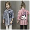 Chemise fille CIKICOKO à manche longue - Ref 2086319