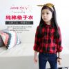 Chemise fille à manche longue - Ref 2086323
