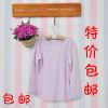 Chemise fille à manche longue - Ref 2086460
