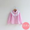 Chemise fille à manche longue - Ref 2086561