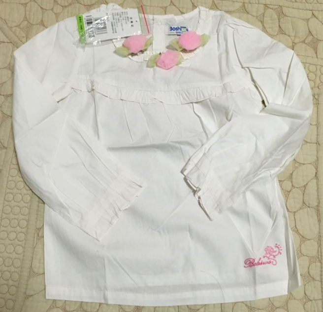 Chemise fille à manche longue - Ref 2086624