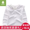 Chemise fille SINGBAIL à manche longue - Ref 2086956