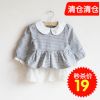 Chemise fille à manche longue en coton - Ref 2087355