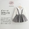 Chemise fille à manche longue - Ref 2088565