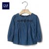 Chemise fille à manche longue - Ref 2088684