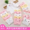 Chemise fille à manche longue - Ref 2088806