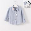Chemise fille à manche longue - Ref 2088825