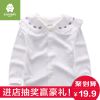 Chemise fille SINGBAIL à manche longue - Ref 2088858