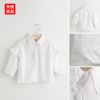 Chemise fille à manche longue - Ref 2088871