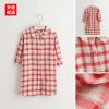 Chemise fille à manche longue - Ref 2088880