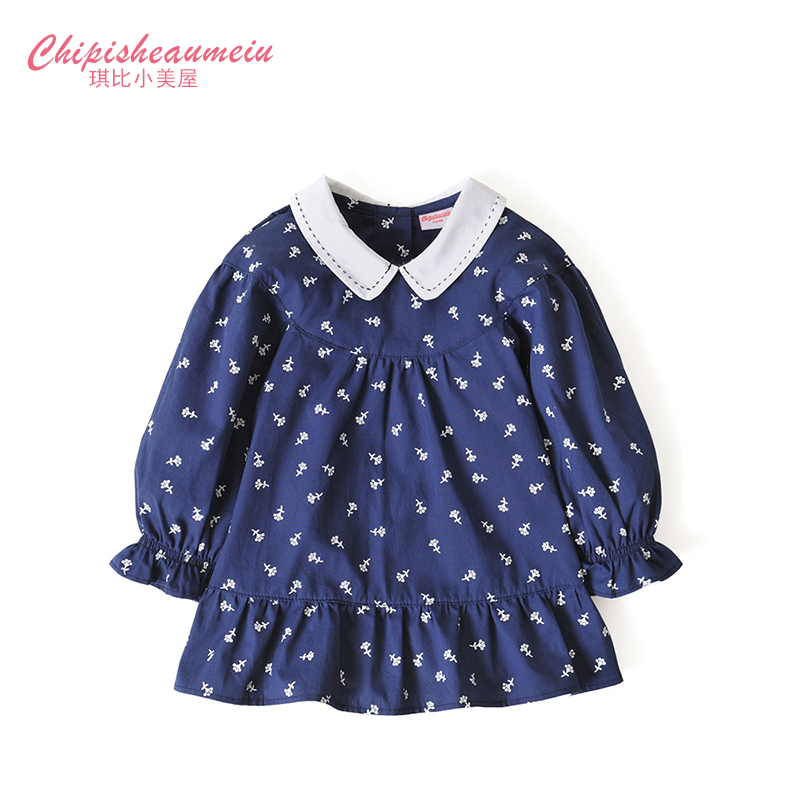 Chemise fille CHIPISHEAUMEIU à manche longue - Ref 2089019