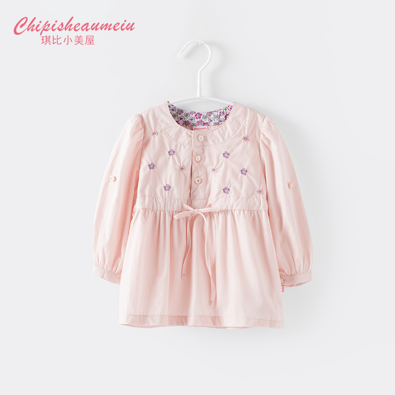 Chemise fille CHIPISHEAUMEIU à manche longue - Ref 2089021