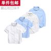 Chemise garçon ARMY GROUP à manche longue - Ref 2073161