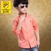 Chemise garçon DERKEBEAR à manche longue - Ref 2073429