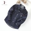 Chemise garçon à manche longue en toile - Ref 2073592