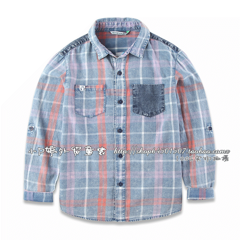 Chemise garçon à manche longue - Ref 2073671