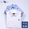 Chemise garçon à manche longue - Ref 2073696