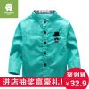 Chemise garçon SINGBAIL à manche longue - Ref 2074275