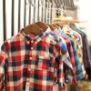 Chemise garçon à manche longue - Ref 2074521